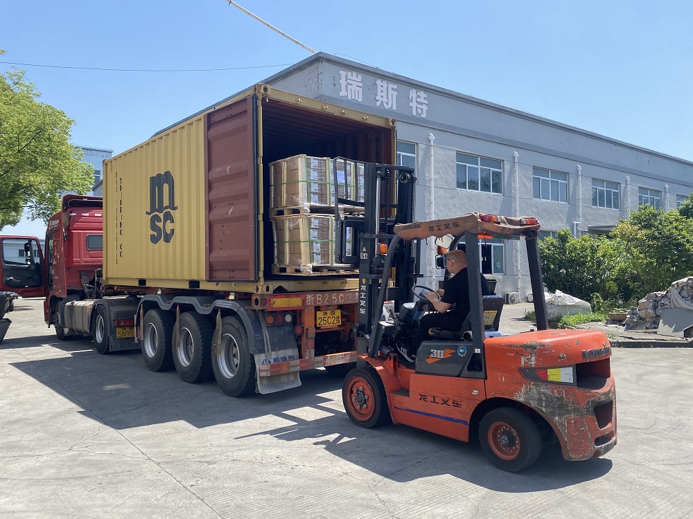 Xinhan Technology Co., Ltd. Rekod Penghantaran